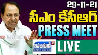 LIVE : CM KCR Addressing the Press Conference at Pragathi Bhavan || Janavahini Tv