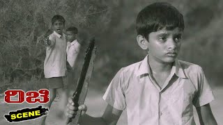 Richie Kannada Movie Scenes | Nivin Pauly Finish his Friend in Disputes