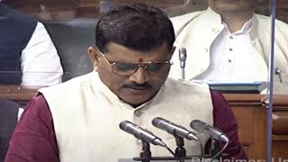 खंडवा सांसद ज्ञानेश्वर पाटिल ने लोकसभा में ली शपथ | Gyaneshwar Patil takes oath as Lok Sabha member