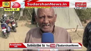 SudarshanUP : CM योगी ने काशी विश्वनाथ- बाबा काल भैरव के किए दर्शन ! |Suresh Chavhanke|SudarshanNews