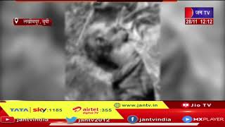 Lakhimpur Kheri:(up )किसान पर किया बाघ ने हमला,हुई मौत