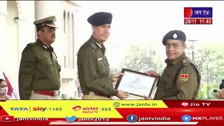 Jaipur Police LIVE | DGP ML लाठर पुलिस महकमे में सराहनीय कार्य करने वालों को प्रदान कर रहे DGP डिस्क