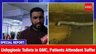 #NoToiletInGMCUnhygienic Toilets in GMC, Patients Attendent Suffer