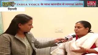 India Voice संवाददाता भावना अरोड़ा से उत्तराखंड कांग्रेस की सह प्रभारी दीपिका सिंह की ख़ास बातचीत।