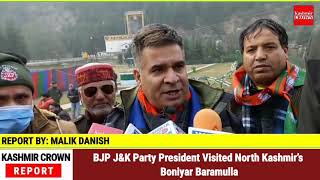 BJP J&K Party President Visited North Kashmir’s Boniyar Baramulla