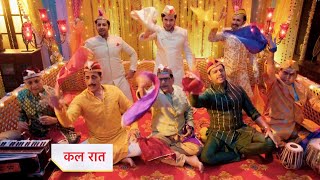 Anupamaa Promo | Vanraj Aur Anuj Ka Baa Bapuji Ke Shadi Par Qawwali Dance