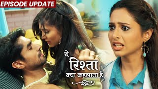 Yeh Rishta Kya Kehlata Hai | 1st Nov 2021 Episode | Akshara Abhimanyu Ko Eksath Dekhkar Bhadki Arohi