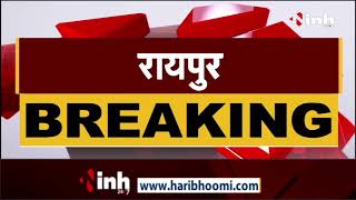 Chhattisgarh Chief Minister Bhupesh Baghel आज जाएंगे Delhi, 2 जिलों के कई कार्यक्रम में होंगे शामिल