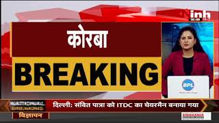 Chhattisgarh News || Korba, SECL दीपक खदान से निकाले गए 100 ठेकाकर्मी
