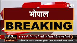 Madhya Pradesh News || Shivraj Singh Chouhan Government, 13 IPS अधिकारियों को तबादले