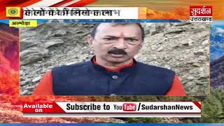 SudarshanUk:देवस्थानम बोर्ड पर धामी का ऐतिहासिक फैसला Suresh Chavhanke|SudarshanNews