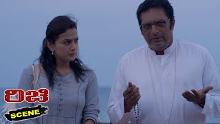 Richie Kannada Movie Scenes | Shraddha Srinath Meet Prakash Raj & Talks about Nivin Pauly