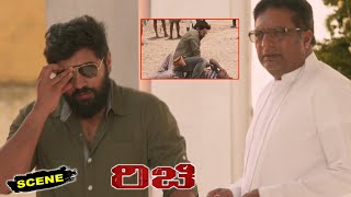 Richie Kannada Movie Scenes | Prakash Raj Shouts at Nivin Pauly about his Fight in Road