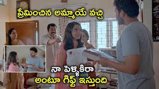 Watch Varsha Bollamma Middle Class Ammayi Full Movie On Youtube | ప్రేమించిన అమ్మాయే వచ్చి