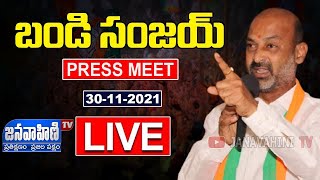 Live : BJP Chief Bandi Sanjay Press Meet | Telangana Bhavan, Delhi || Janavahini TV