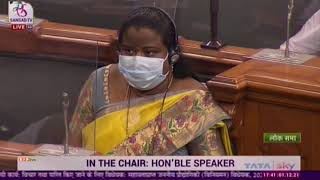 Dr. Mansukh Mandaviya's reply on The Assisted Reproductive Technology Regulation Bill, 2020 in LS