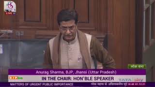 Shri Anurag Sharma on release of pending scheme for the benefit of agriculture in LS