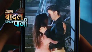 Thoda Sa Baadal Thoda Sa Paani | 3rd Dec 2021 Episode | Priyanka Ne Ki Anurag Ke Sath Gandi Harkat