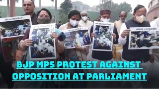 BJP MPs Protest Against Opposition At Parliament | Catch News