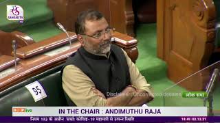 Shri Rajiv Pratap Rudy on COVID 19 pandemic and various related aspects in Lok Sabha: 02.12.2021
