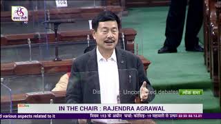 Shri Tapir Gao on COVID 19 pandemic and various related aspects in Lok Sabha: 02.12.2021
