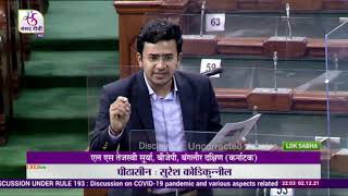 Shri L.S. Tejasvi Surya on COVID 19 pandemic and various related aspects in Lok Sabha: 02.12.2021