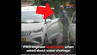 PWD engineer walks away when asked about water shortage!