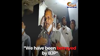 #HighVoltageDrama outside BJP office in Panjim after news of Jayesh Salgaonkar joining BJP