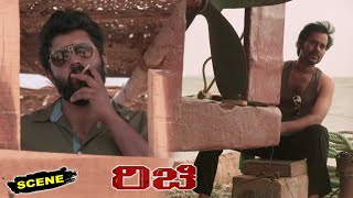 Richie Kannada Movie Scenes | Nataraja Subramanian Friendly Nature with Everyone