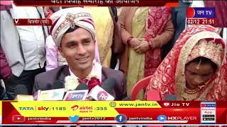 Bijnor UP News | आभा फाउंडेशन का 48 वां शादी समारोह, बेटी विवाह समारोह का आयोजन