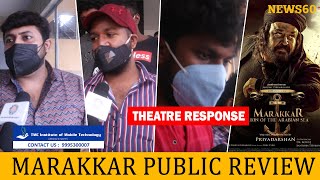 Marakkar Movie Review | Marakkar Movie Theatre Response | Mohanlal | Marakkar Public Review Lalettan