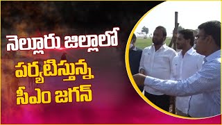 CM Jagan Inspect Flood Affected Areas in Nellore District | Ap News | Top Telugu Tv