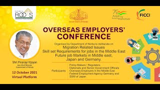 Overseas Employers Conference 2021