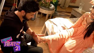 Sasural Simar Ka 2 | Samar Ne Simar Ko Lagaya Marham, Dono Ke Bich Romantic  Moment