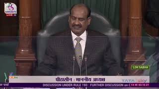 Dr. Mansukh Mandaviya's reply on discussion on COVID 19 pandemic and various related aspects in LS