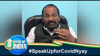 There was a complete mismanagement of Covid19 crises in our country. : Shri T N Prathapan