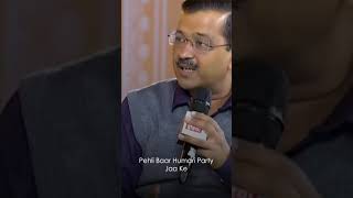 Best of Arvind Kejriwal in NEWS 18 Conclave on #PunjabElections2022 #Shorts #AAP