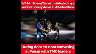 Caps and stationery items distributed in Altinho slums by WB Minister  Tiwari along with TMC leaders