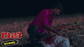 Richie Kannada Movie Scenes | Nataraja Subramanian Breaks Down Emotionally for his Friend