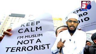 Kya Musalman Terrorist Hain ? | Moulana Hafiz Zyan Furkani Ka Bayaan | SACH NEWS |