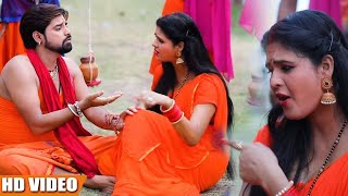 #Rakesh Mishra & #Chandani Singh || Telwa Mala Ye Balmua Badi Godwa Bathta | Bolbam Song 2020