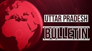 Navtej Digital Uttar Pradesh Bulletein, 17.01.2021 National News I