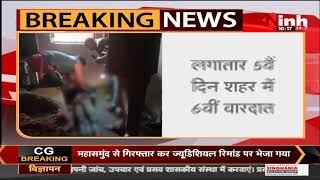 MP News || Gwalior में जारी है वारदातों का सिलसिला, बदमाशों ने युवक की चाकू मारकर की हत्या