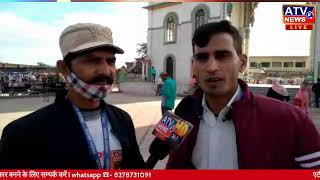 हरिद्वार के शायर निज़ाम अली से ATV News Channel की एक्सक्लुसिव का सीधा प्रसारण l