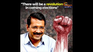 "There will be a revolution in upcoming elections" Good times are ahead for Goa: Arvind Kejriwal