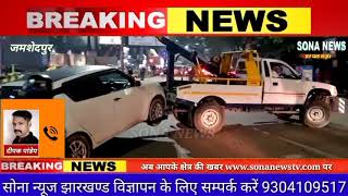 Jamshedpur,ट्रैफिक नियम तोड़ने वाले वाहन मालिकों पर ट्रैफिक पुलिस की बड़ी करवाई