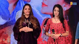 Iss Mod Se Jaate Hain Serial Launch - Anita Hassnandani, Akshita Mudgal & Hitesh Bhardwaj