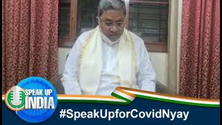 The Covid-19 pandemic exposed the development narrative created by the BJP: Shri Siddaramaiah
