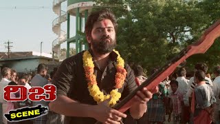Richie Kannada Movie Scenes | Nivin Pauly Best Action Scene