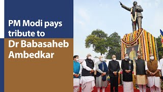 PM Modi pays tribute to Dr Babasaheb Ambedkar on his death anniversary in Parliament Complex | PMO